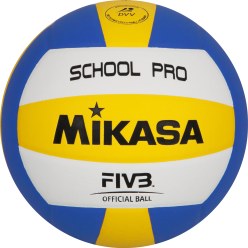 Mikasa Volleyball
 &quot;MG School Pro&quot;