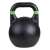 Sport-Thieme Kettlebell
 "Competition"